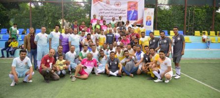 Opening of the championship of the late Shaher Abdelhak 2021