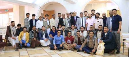 البنك يختتم  دورة تدريبية خاصة بوكلاء البنك لخدمة الويسترن يونيون