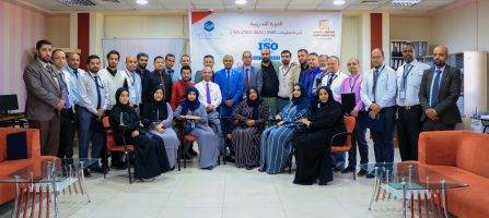 إختتام دورةالجودة والأمن السيبراني2024