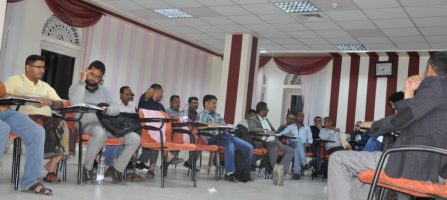 The conclusion of an effective negotiation skills course