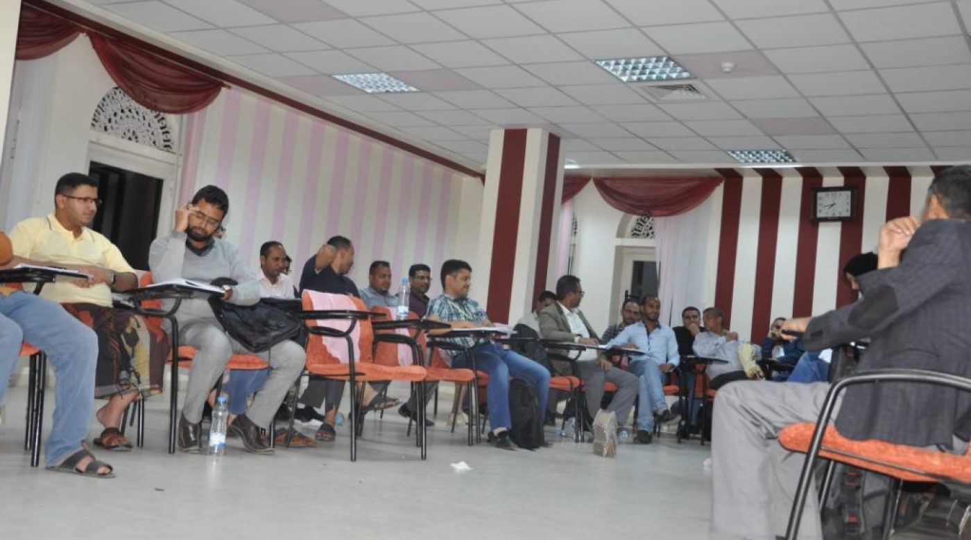 The conclusion of an effective negotiation skills course