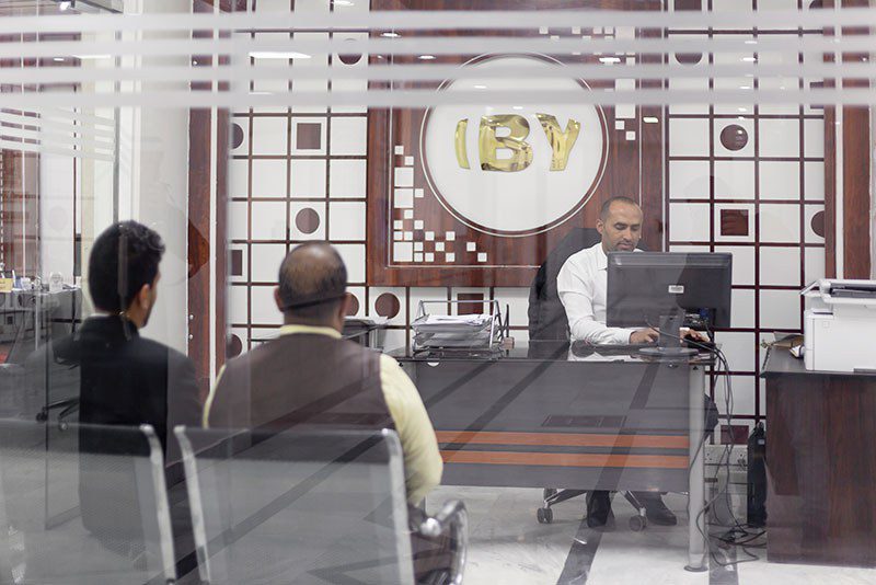 Loans and Assistances